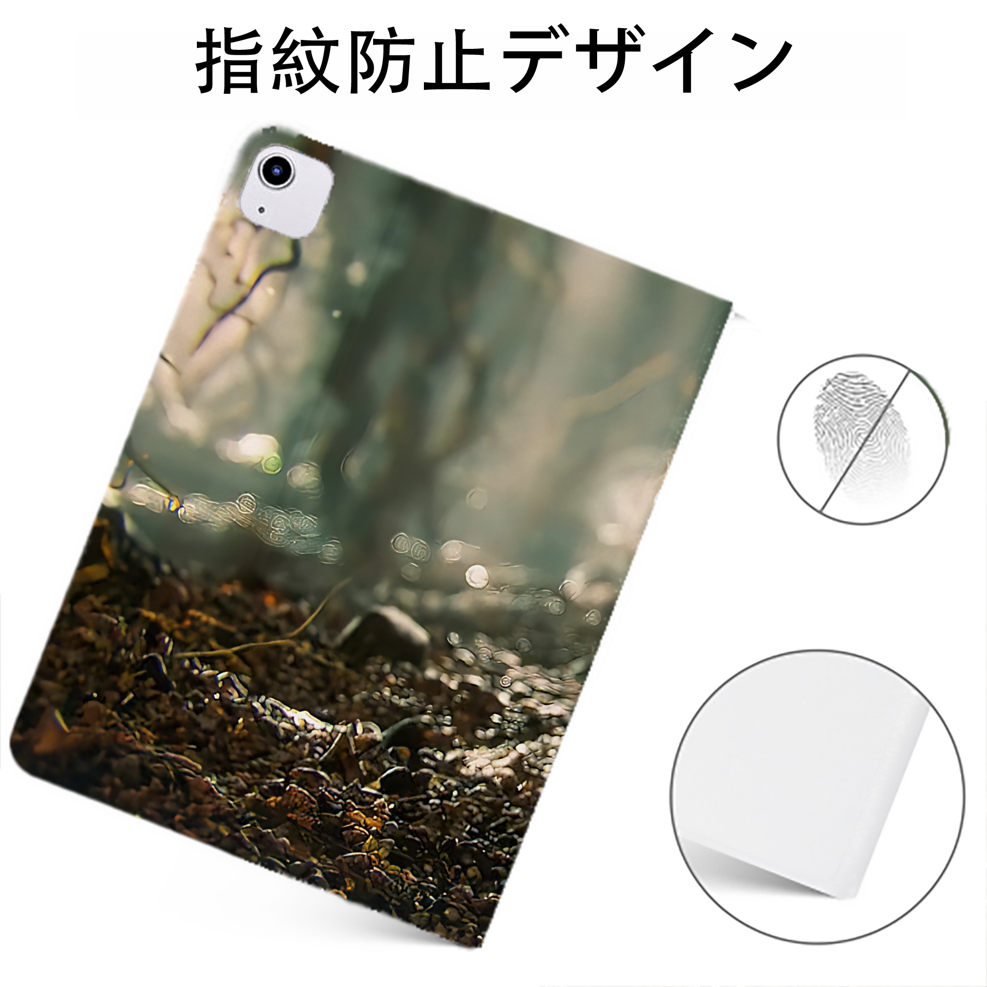 （画像用） アベンジャーズ The Avengers IPadケース ペンホルダー付き ブックスタイルデザイン
